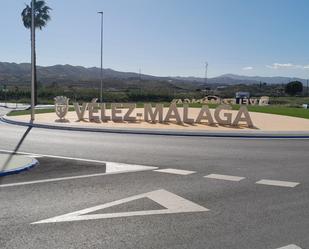 Vista exterior de Nau industrial en venda en Vélez-Málaga