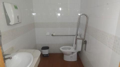 Photo 5 of Premises to rent in Calle Francisco Montiel, 20, Zafra, Badajoz