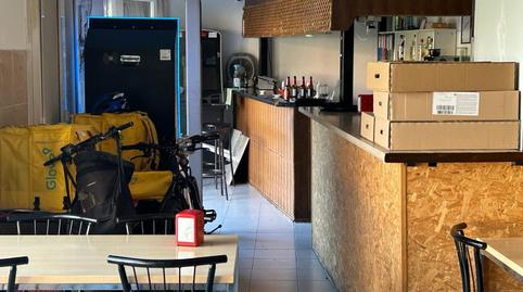 Photo 2 of Premises for sale in Avenida Mil.lenari, Montmeló, Barcelona