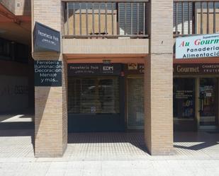 Premises to rent in Santander