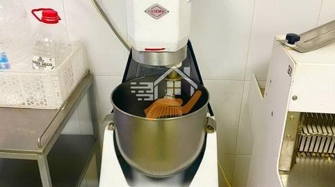 Photo 3 of Building for sale in Chirivel, Almería