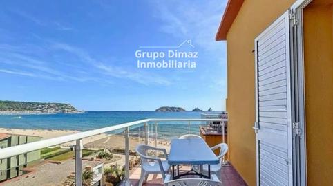 Photo 5 of Flat to rent in L'assutzena, Els Griells, Girona