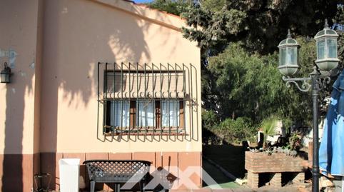 Photo 5 of Premises for sale in Benajarafe, Málaga