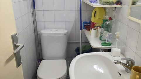 Foto 3 von Büro zur Miete in Avinguda de la Ciutat de L'hospitalet, 5, Can Vidalet, Esplugues de Llobregat