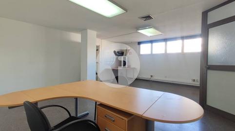 Foto 3 de Oficina en venda a La Missió, Illes Balears