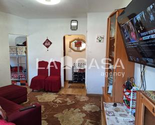 Pis en venda en Santa Coloma de Gramenet amb Calefacció