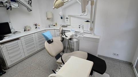 Foto 4 de Oficina de lloguer a Carrer de la Sèquia, Eixample Nord, Girona Capital