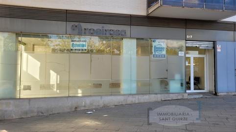 Photo 3 of Premises to rent in Carretera Terrassa_de, 517, Can Gambús, Barcelona
