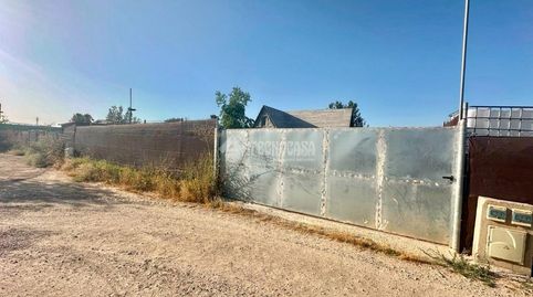 Foto 3 de Finca rústica en venta en Chapín - Campus Universitario - Navinco, Jerez de la Frontera