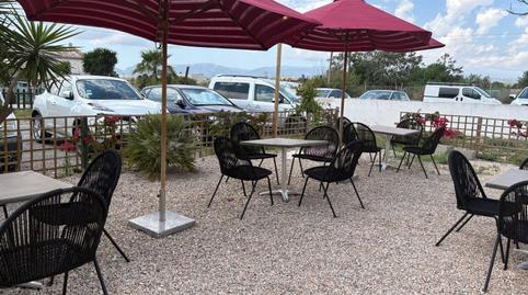 Photo 4 of Premises to rent in S'Aranjassa, Illes Balears