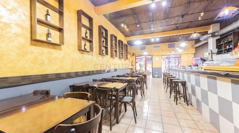 Photo 5 of Premises for sale in Cl Angel Guimera 6valencia (valencia), 6, El Botànic, Valencia