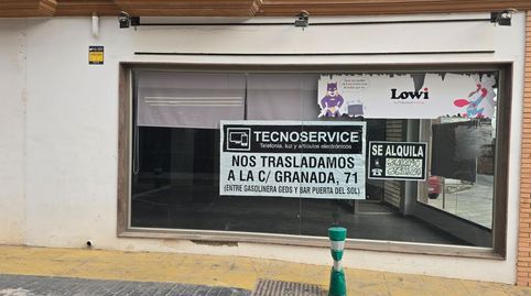 Foto 3 von Geschaftsraum zur Miete in Calle de Blas Infante, 48, Rute, Córdoba
