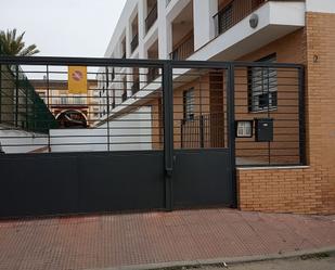 Exterior view of Garage for sale in Alcalá del Río