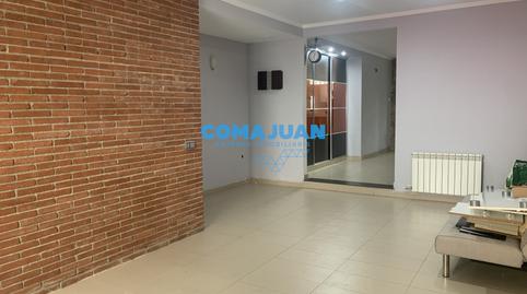 Foto 3 de Planta baixa en venda a Nucli Urbà, Barcelona