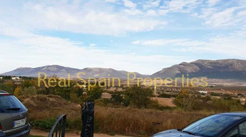 Foto 5 de Casa adosada en venta en Chirivel, Almería
