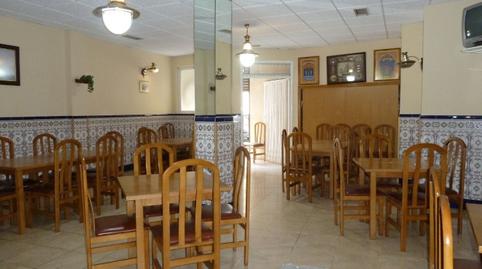 Photo 4 of Premises to rent in Centro, Guadalajara