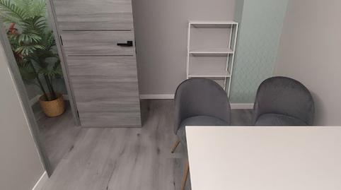 Photo 2 of Office to rent in Rúa Do Río, 9, Burela, Lugo