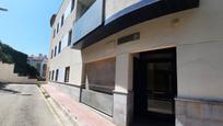 Exterior view of Flat for sale in Sant Feliu de Guíxols