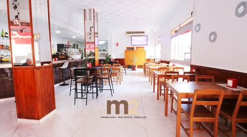 Photo 4 of Premises to rent in Carrer Sant Josep, Pueblo, Guardamar del Segura