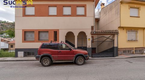 Foto 5 de Casa o chalet en venta en Cristina, 28, Alfacar, Granada