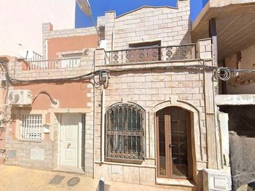 Casa en venta en Calle MARIPOSA 16