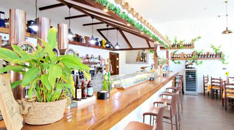 Photo 2 of Premises to rent in Calle Huerta la, 11