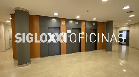 Foto 3 de Oficina en venta en Garrotxa, Zona Industrial, El Prat de Llobregat