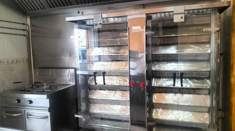 Photo 4 of Premises for sale in Centro, Cádiz