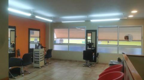 Photo 2 of Premises for sale in Ciutat Universitària, Elche / Elx