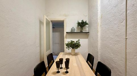Foto 3 von Geschaftsraum zum Verkauf in Carrer de Gomis, 72, Vallcarca i els Penitents, Barcelona Capital