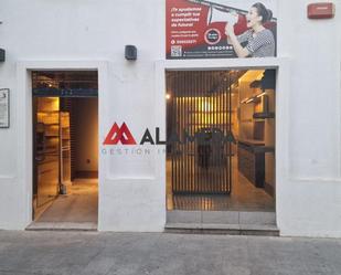 Premises for sale in Chiclana de la Frontera  with Air Conditioner and Furnished
