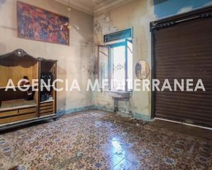 Premises for sale in  Valencia Capital