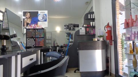 Photo 5 of Premises for sale in Paseo de Isla Cristina, Islantilla Costa, Islantilla