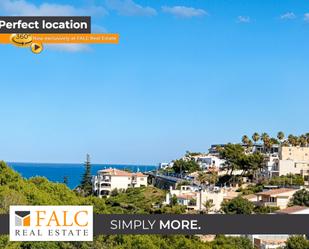 Vista exterior de Apartament en venda en Manacor amb Piscina comunitària