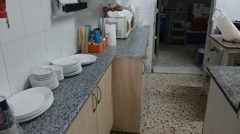 Foto 4 de Pis en venda a Estación de Autobuses, Chipiona