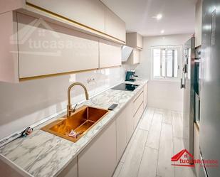 Cuina de Planta baixa en venda en  Córdoba Capital amb Aire condicionat i Calefacció