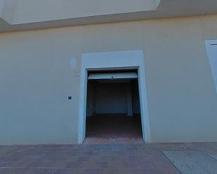 Premises for sale in  Murcia Capital