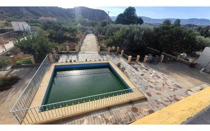 Piscina de Casa o xalet en venda en Gádor amb Aire condicionat, Terrassa i Piscina