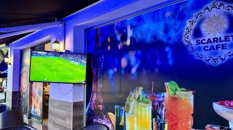 Photo 5 of Premises to rent in Avenida Arias de Velasco, La Patera, Málaga