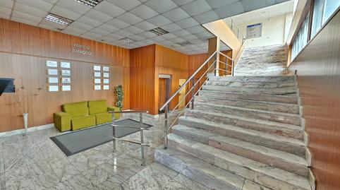 Photo 4 of Office to rent in Lebario Auzoa, 1, Abadiño , Bizkaia