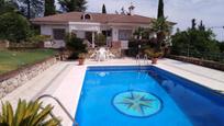 Piscina de Casa o xalet en venda en  Córdoba Capital amb Terrassa, Piscina i Balcó