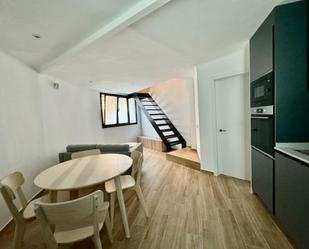 Study to rent in  Barcelona Capital