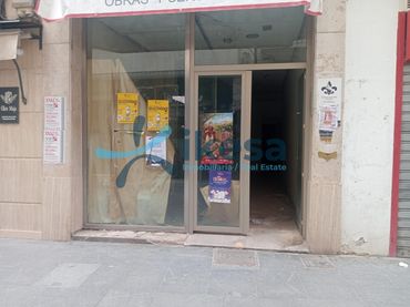 Local comercial en venda a Andújar