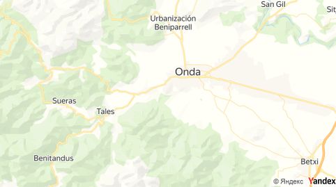 Gran Oportunidad de Inversión en Subastas de activos!finca rústica en venta en ONDA, CastellónCastelló.Buscas una inversión segura, imatge 2