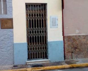 Pis en venda en Malagón amb Aire condicionat, Calefacció i Terrassa
