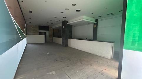 Photo 2 of Premises for sale in Avenida Juan Diego, Sevilla