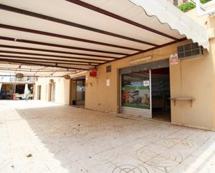 Premises for sale in Benicasim / Benicàssim  with Terrace