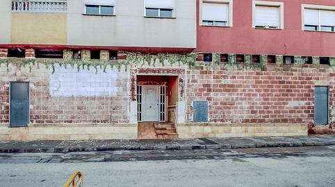 Photo 4 of Office for sale in Calle Don Quijote, Socuéllamos, Ciudad Real