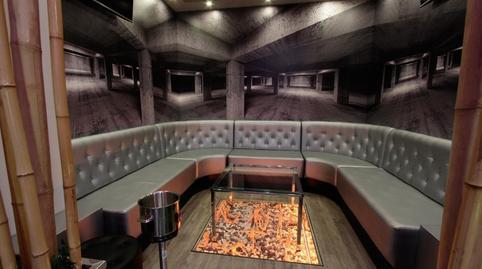 Photo 5 of Premises for sale in Los Guindos - Parque Mediterráneo - Santa Paula, Málaga Capital