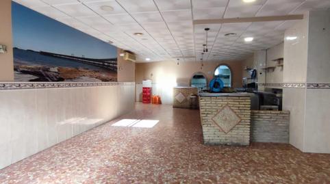 Photo 4 of Premises for sale in El Carmen - Cardeñas, Huelva